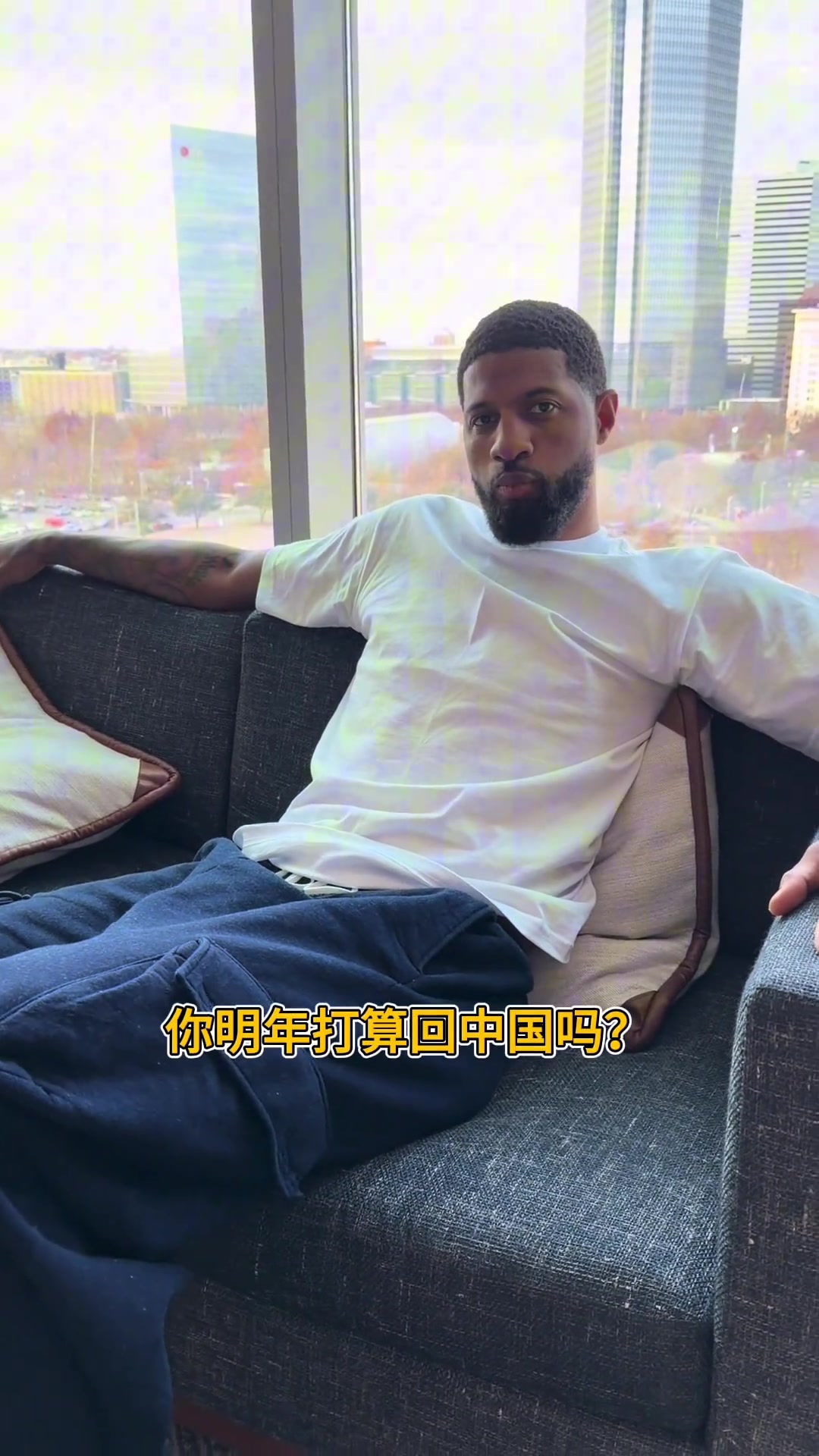 世界杯官方直播软件下载-乔治：希望夏天再去中国 听说中国有很漂亮的高尔夫球场 想去看看