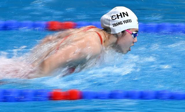 世界杯手机高清观看入口-转场全运汪顺张雨霏仍收割金牌 刘湘破纪录“续命”