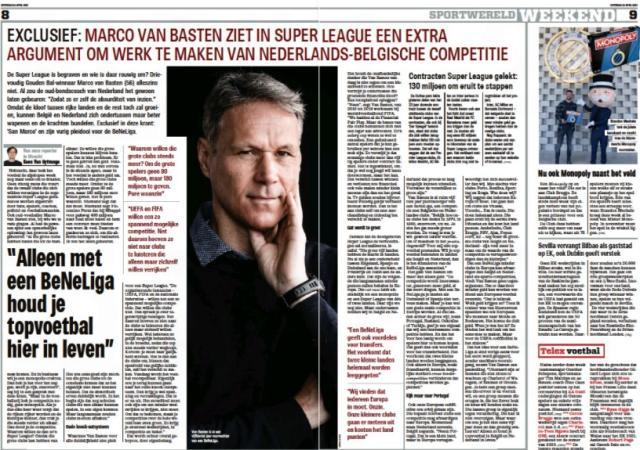 世界杯手机高清观看入口-巴斯滕：足球并不差钱 欧超是资本家搞垄断吸血